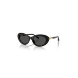 Dolce & Gabbana 0DG 4519 501/87 54 Kadın Güneş Gözlüğü