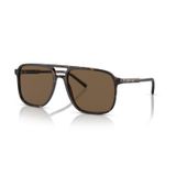 Dolce & Gabbana 4423 502/73 58 Unisex Güneş Gözlüğü