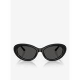 Dolce & Gabbana Kadın Güneş Gözlüğü 0DG451954501/87