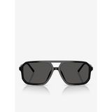 Dolce & Gabbana Siyah Unisex Güneş Gözlüğü 0DG454159501/87