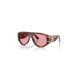 Dolce&Gabbana Dolce Gabbana Dg4499 335884 57 Erkek Güneş Gözlüğü