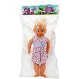 Dollz'n More Lila Türkçe Konuşan Bebeğim 60 Cm. 60011 - Sarışın-Pembe Çiçekli Elbise - Renkli