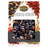 Dolmalık patlıcan kurusu 1 bağ(45-50 Adet)