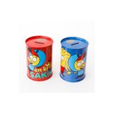 Dolphin KS6258 Kral Şakir Metal Kumbara