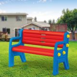 Dolu 3+ Yaş İçin Dayanıklı Bahçe Bankı 50 cm x 109,5 cm x 67 cm Eğlenceli Tasarım