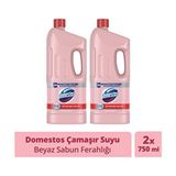 Domestos Çamaşır Suyu 1850 ml Beyaz Sabun Ferahlığı Özelliği ile Maksimum Hijyen Sağlar - 1,85 lt