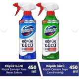 Domestos Köpük Gücü Çam Ferahlığı 450 ml Köpük Gücü Beyaz Sabun 450 ml