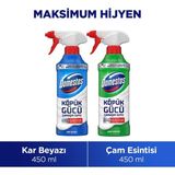 Domestos Köpük Gücü Çamaşır Suyu Çam Esintisi 450ML Domestos Köpük Gücü Çamaşır Suyu Kar Beyazı 450ML - 450 ml