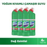 Domestos Yoğun Kıvamlı Çamaşır Suyu Dağ Esintisi 750 ml Konsantre Ferah Koku ile Maksimum Hijyen