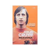 Domingo Yayınevi Benim Oyunum + Bir Kurt Cobain Biyografisi - Cennetten De Ağır - Hayır
