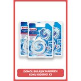 DOMOL Bulaşık Makinesi Koku Giderici 3 x 6 ml (3 Adet)
