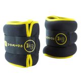 Domyos 2 X 1 kg Tonesoftbell Bilek Ağırlığı