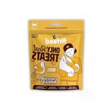Dondurulmuş Çiğ Tavuk Göğsü Kedi Ödül Maması 40G