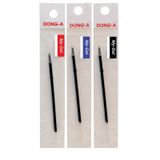 Dong-A 211120 Mavi Tükenmez Kalem Yedeği Mygel Jel 0.5 mm Tükenmez Kalem