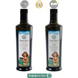 Dono Terra Natürel Sızma Zeytinyağı - Erken Hasat Ege Esintisi Soğuk Sıkım Natürel Sızma Zeytinyağı - 1 lt