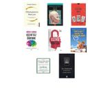 Dönüşümün Simyası - Esma'Ül Hüsna - Bilinçaltı - Kuantum - D... +7 Kitap