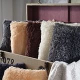 DOQU HOME Dekoratif Meyra Kırlent Kılıfı 45x45cm - Kahve