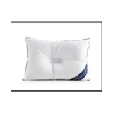 Doqu Home Relax Sleep Yastık 50x70 Beyaz - 50 × 70 cm