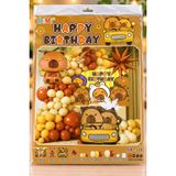 DORDOİ 59 Parça Ayıcık Temalı Happy Birthday Doğum Günü Balon Süsleme Seti – Gold Kahve Sarı Parti Dekorasyonu