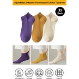 Dore 3 Çift Kulaklı Konfor Modeli Ter Emici Spor Ayakkabı Sneaker Premium Pamuklu Patik Çorap Mor Sarı Krem 36-39 - 36 - 39 - Mor - Sarı - Krem Rengi