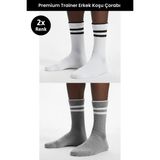 Dore Erkek 2 Çift Trainer Koşu Çorabı Premium Ter Emici Nefes Alan Uzun Konçlu Spor Çorap Beyaz Gri 40-44 - 40 - 44 - Beyaz - Gri