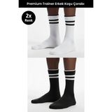 Dore Erkek 2 Çift Trainer Koşu Çorabı Premium Ter Emici Nefes Alan Uzun Konçlu Spor Çorap Beyaz Siyah 40-44 - 40 - 44 - Beyaz - Siyah