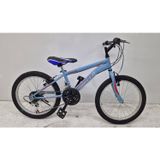 Dorello 20 Jant Turkuaz Bisiklet 2070 Model 7 8 Yaş