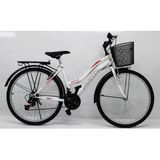 Dorello 2650 26 Jant Sehir Bisikleti
