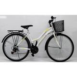 Dorello Beyaz Bisiklet 26 Jant 2650 Model 2650 Model Beyaz Sepetli Beyaz Sarı - Sarı - Beyaz