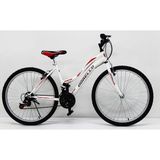 Dorello Bisiklet 2640 Model 26 Jant Bisiklet Şehir Bisikleti Beyaz Bisiklet