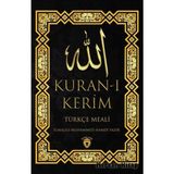 Dorlion Yayınları Elmalılı Hamdi Yazır Akademik Kuran-ı Kerim Türkçe Meali Tam Metin – Eksiksiz Çeviri