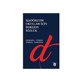 Dorlion Yayınları İlköğretim Okulları İçin Dorlion İngilizce-Türkçe Türkçe-İngilizce Sözlük