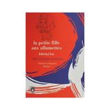 Dorlion Yayınları Kibritçi Kız Hans Christian Andersen Ciltsiz Kitap Seviye 1 Fransızca Hikaye