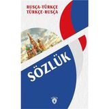 Dorlion Yayınları Rusça Türkçe Türkçe Rusça Sözlük Mesleki Hazırlık 536 Sayfa