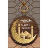 Dormot Yüksek Kaliteli Dijital Baskı, Hoşgeldin Ya Şehri Ramazan temalı Kapı süsü, Duvar Süsü