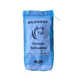 Dört Mevsim Tohumculuk Bilensoy80 Yonca Tohumu 10 KG (Sertifikasız - Kaplamalı )