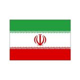 DORUK Iran Gönder Bayrağı 70 x 105