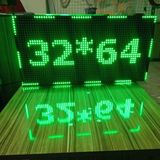 Doruk Led 64X32 P10 Panel Kayan Yazi - Koyu Yeşil