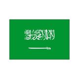 Doruk Suudi Arabistan Gönder Bayrağı 70 x 105