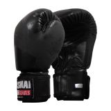 Dosmai Boks Kick Boks Muay Thai Eldiveni EL342 (SİYAH, 8 Oz)