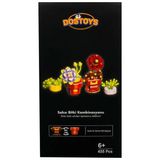 Dostoys Saksı Bitki Kombinasyonu Yapım Seti 455 Parça