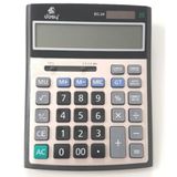 DOSY Hesap Makinesi, Büyük Boy 150x190 mm