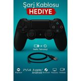 Doubleshock 4 Kablosuz Titreşimli Oyun Kolu – PS4 / PC Uyumlu, Çift Motorlu, Ergonomik Tasarım - Siyah