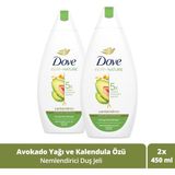 Dove 2x450 ml Avakado Yağı Kalendula Özü Nemlendirici Duş Jeli