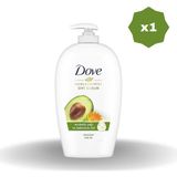 Dove Avakado ve Kalendula Özlü 450 ml Sıvı Sabun