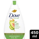 Dove Care By Nature Nemlendirici Duş Jeli Avokado Yağı ve Kalendula Özü Canlandırıcı 450 ml