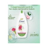 Dove Duş Jeli Lotus Çiçeği Pirinç Sütü Özlü 450ml