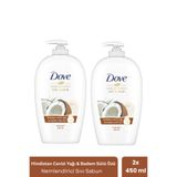 Dove Hindistan Cevizi Yağı ve Badem Sütü Özü Sıvı Sabun 450 ml x 2 Adet