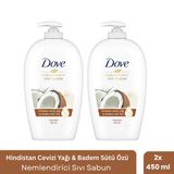 Dove Hindistan Cevizi Yağı ve Badem Sütü Özü Sıvı Sabun 450ml x 2 Adet