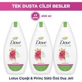 Dove Nemlendirici Duş Jeli Lotus Çiçeği & Pirinç Sütü Özü 450 ml X3